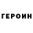 А ПВП крисы CK Inna Floreskul