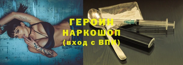 mdpv Приозерск