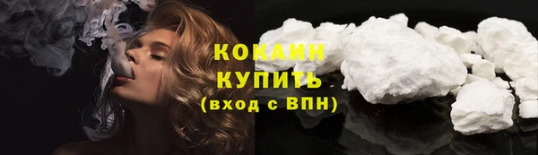 таблы Лагань