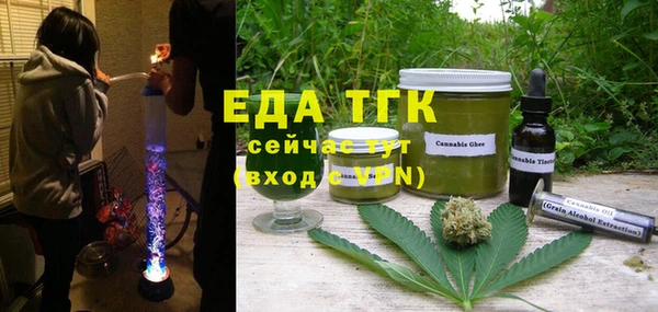 прущая мука Алексин