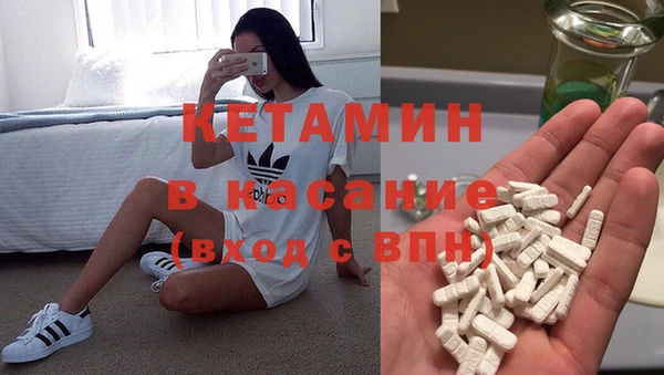 ECSTASY Пролетарск