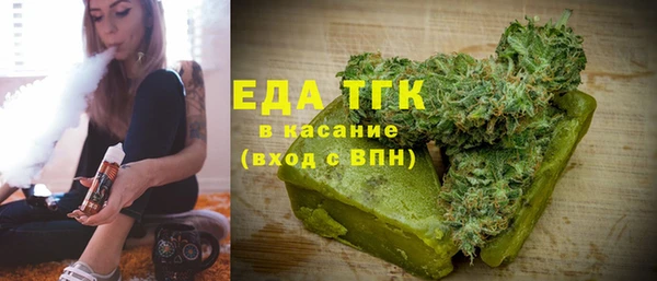 прущая мука Алексин